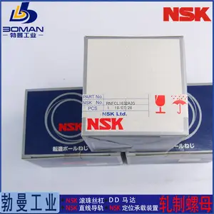 NSK����˿�� RNFBL2806A5S ������RNFBL��˿�� ��ͼ��Ѽӹ�