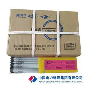 ���Ҵ��� ��Ʒ�Ϻ����� PP-R717���ȸֺϽ��� ����ֱ�� �糧ר��