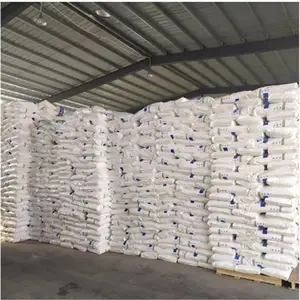 �ջ�� ��Ӧ ʳƷ��ֱ�� CAS:25956-17-6 ���췢�� 1kg����