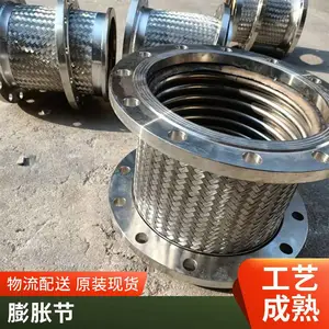 ����ֲ��Ʋ����� ���˺����Ʒ��ξ��ιܵ� ���Ƽӹ� ����
