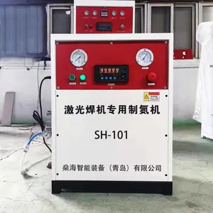 激光焊专用制氮机源头厂家
