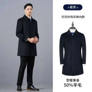 ��ë�������ﶬ���Ӻ�����ǰ̨�Ӵ�ë�ع�������������������װ