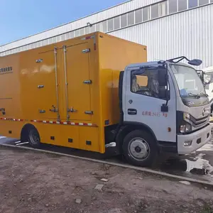 �����������̻��ܵ��޸��� �ǿ��ڹܵ��޻�***��