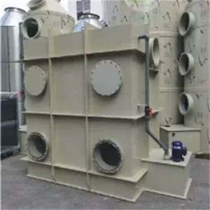 生物除臭设备 垃圾填埋场臭气高效处理 启绿环保
