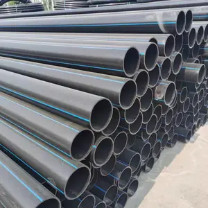 ��ɫPE���߹� �ɴ��� Ҳ�����ڸ�ˮ ���25mm-200mm��ȫ