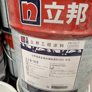 ������ǽ�޻�Ϳ�� A1���� ����ɫ�ɵ� ����������ǽ��ƽͿװ��