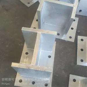 �����ѹQ235�ְ弤���ӹ����Ԥ�� ��пԤ���