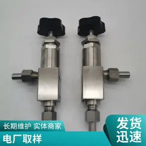 �ں�DN10750�糧ȡ����ʽ�����Ƽ�ѹ��JYF-32B�ֶ�ȡ�����ڽ�ѹ���ں���˼�ѹ��