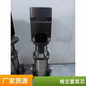 ������ CM/CME ������ѹ��ȫ����ˮѭ���ø߲�����ˮ��Ƶ��ѹ��