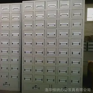 40��120ζ��ҩ�� ��ҩ��ҩ��ǰ�� ��������ҩ����
