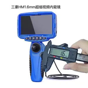 ����HMϵ������ �ܵ��ڿ�����⹤�� ���峬ϸ ��緢����ά��
