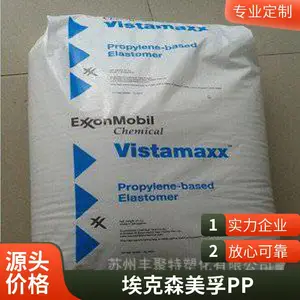 PP 7684E2 ����ɭ������ �ͺ��ͻ�ѧ�Ծ۱�ϩԭ�� ���ӵ��� ������;