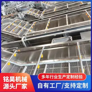 果蔬气泡清洗机多功能洗菜机苹果黄瓜清洗机辣椒喷淋式清洗设备