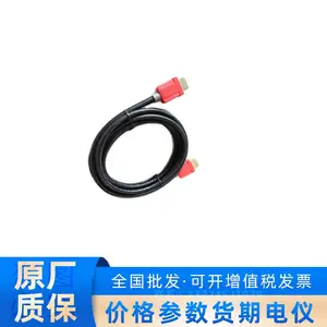 ��������HDMI ��Ƶ����(DS-1HD/E)DS-1HD3PB 5��