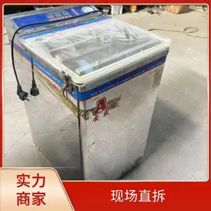 ����̩�¼��⺸�ӻ� ���ۺû� �¾ɲ��� רҵ���������ҵ�����豸