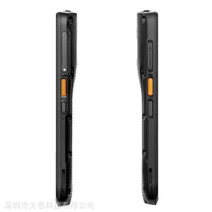 �Ų�Ѷpda ����Ʒ���ֳ��ն� i6310a��������ɨ���� ��׿�ɼ���