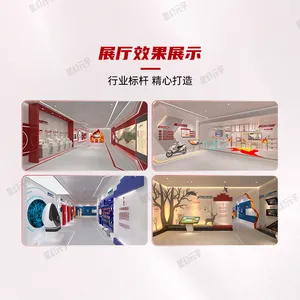 VR������ȫ- VR���������-VR������ȫչ��