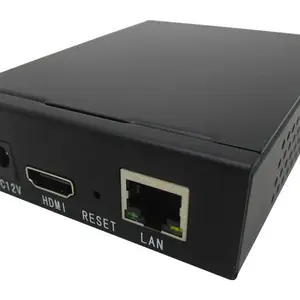 HDV-264E(HDMI高清视频编码器)