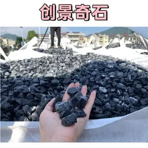 ���ݻ���ˮϴ��ʯ·��װ�� ������ʯͥԺ�ִ���� ������ʯ��乤��