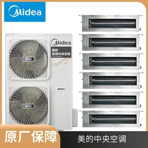 �� �����ı�Ƶ����յ�MJV-140W-E01-LH�� ������һ����
