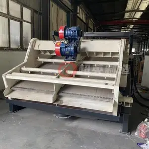 ���ǿ���ʳƷɸ�ֻ�е����ָ�Ƶɸ���� ����ɸ ��Ӣ����