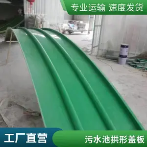 �����ּ����� ��ˮ�ع��θǰ� ������ �����ȫ ��������