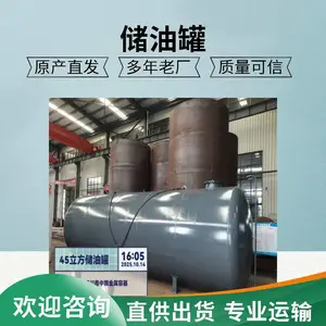 ������ϲ�304�׾ƴ�����͹��豸��ʽ��������100����ʽ��ˮ��