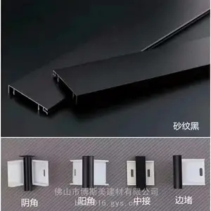 宜宾市地脚线免基层不锈钢踢脚线量大***