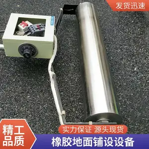ȫ�Զ��ܽ��ܵ�̯�̻� �ֶ��˶���������ƽ�� EPDM���ص��̰�