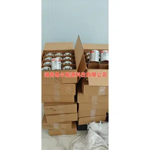 LB N-5000�˼��ߴ��ȵ�������ץ�󻬸�