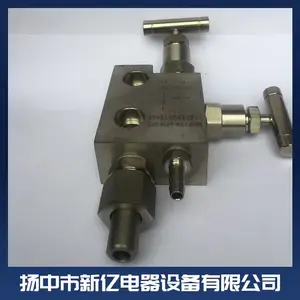 内外螺纹式 双外丝式两阀组 变送器双阀组