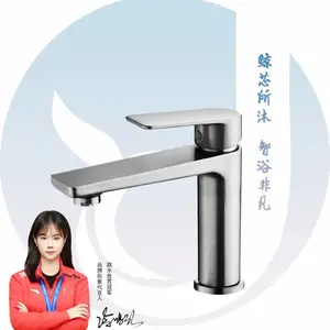 �羳���費���ˮ***����ʽϴ����̨������ˮ�۵�����ԡ��������