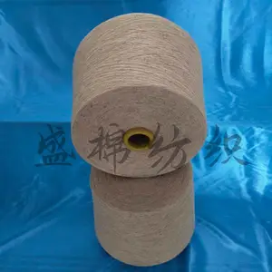 涤纶导电复合纱|碳丝混入 长效抗静电 洁净服、防尘布、口罩面料用纱