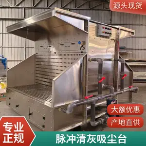 ʪʽ��ĥ̨ ��ҵ�����豸������ ˮʽ����ά�����ߴ�ɶ���
