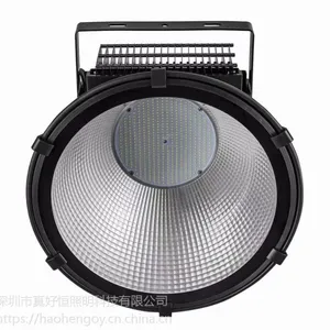 ��Ƭɢ��������ʿ�������300W ����ֱ��LED��Ƭ����� ��ҵ����������ͷ�߶��۹��