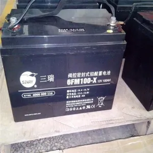 ��躼��� ��������CG2-1000\UPS��������2V1000AH�ֻ�����