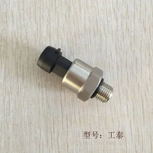 工泰.0