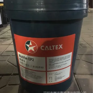 �ӵ�ʿEP 2�����֬��Caltex Starplex EP 2