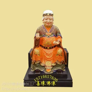 �������񳧹�Ӧ2��������֬���ع� �����Ųʻ�����