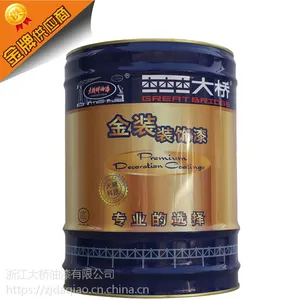 ��Ӧ����������Ϳ�� ��ɫ�Ȼ��𽺷�����������