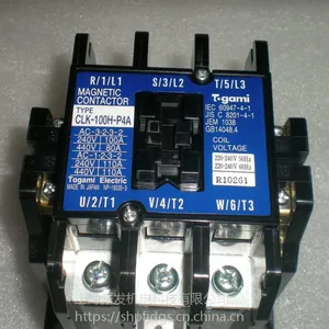 供应正品原装户上CLK-100H-P4A交流接触器TOGAMI
