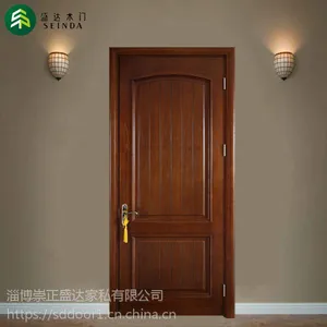 淄博盛达木门山东人自己的木门厂家定制实木门实木复合门