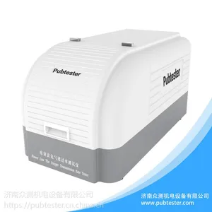 氧气透过率测试仪、透氧测试仪