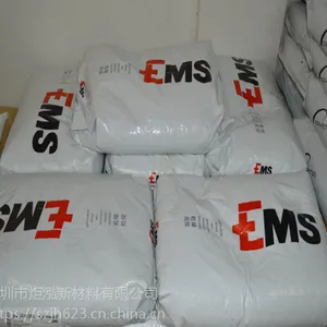 PA12��ʿEMS L20G ��ȼ�� ��ǿ�� ͸���� ����V0 ����12ԭ��