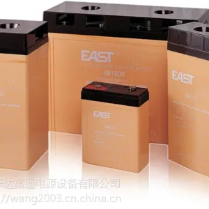 易事特蓄电池NP150-12每只重量多少