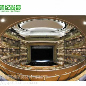 广东?饰纪尚品GRG酒店装饰造型异件厂家