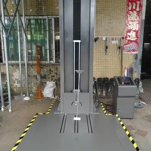 江西双臂跌落测试机厂家直销采购服务平台_高翔机械