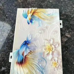 ��ӭ���Ƹ������������塢��������Ļǽ 3D�ο�����̰�