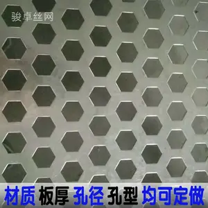 ��ǽ������ѹ���� ���ǿ����嶴������ ���װ�ӹ�
