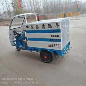 定制东风牌10立方洒水车 绿化园林抑尘洒水车 送货上门